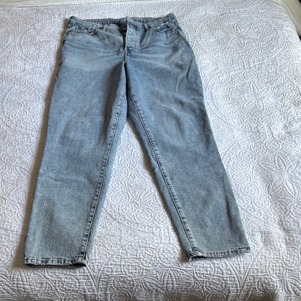 Women's Light Blue Jeans